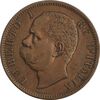 سکه 10 سنتسیمو 1894 اومبرتوی یکم - EF45 - ایتالیا سکه 10 سنتسیمو 1894 اومبرتوی یکم - EF45 - ایتالیا