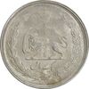 سکه 1 ریال 1323 نقره - MS61 - محمد رضا شاه سکه 1 ریال 1323 نقره - MS61 - محمد رضا شاه