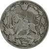 سکه 100 دینار 1305 - VF30 - رضا شاه