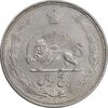 سکه 5 ریال 1325 - AU53 - محمد رضا شاه