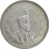 سکه 2000 دینار 1307 تصویری - EF45 - رضا شاه