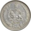 سکه 10 ریال 1324 - AU55 - محمد رضا شاه سکه 10 ریال 1324 - AU55 - محمد رضا شاه