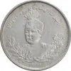 سکه 1000 دینار 1335 تصویری - EF40 - احمد شاه