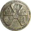 مدال نقره انقلاب سفید 1346 - با جعبه فابریک - AU - محمد رضا شاه