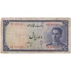 اسکناس 10 ریال سری سوم - تک - VF25 - محمد رضا شاه اسکناس 10 ریال سری سوم - تک - VF25 - محمد رضا شاه