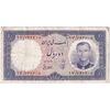 اسکناس 10 ریال 1337 - تک - VF35 - محمد رضا شاه