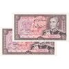 اسکناس 20 ریال (انصاری - مهران) ریال بسته - جفت - AU58 - محمد رضا شاه اسکناس 20 ریال (انصاری - مهران) ریال بسته - جفت - AU58 - محمد رضا شاه
