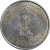 سکه 50 هلاله 1434 عبدالله بن عبدالعزیز - MS61 - عربستان سعودی سکه 50 هلاله 1434 عبدالله بن عبدالعزیز - MS61 - عربستان سعودی
