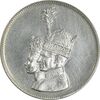 مدال یادبود نقره جشن تاجگذاری 1346 - EF45 - محمد رضا شاه