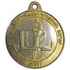 مدال یادبود بازی های پان ارمنی 1997 - طلایی - EF - ارمنستان