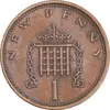 سکه 1 نیو پنی 1971 الیزابت دوم - EF45 - انگلستان
