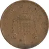 سکه 1 نیو پنی 1971 الیزابت دوم - EF45 - انگلستان
