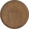 سکه 1 نیو پنی 1973 الیزابت دوم - EF45 - انگلستان