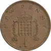 سکه 1 نیو پنی 1973 الیزابت دوم - EF45 - انگلستان