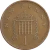 سکه 1 نیو پنی 1978 الیزابت دوم - EF45 - انگلستان