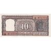 اسکناس 10 روپیه بدون تاریخ (1985-1990) جمهوری - R.N Malhotra - تک - AU - هند
