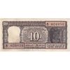اسکناس 10 روپیه بدون تاریخ (1975-1977) جمهوری -  K. R. Puri - تک - AU - هند