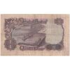 اسکناس 1/4 دینار 1968 صباح سالم الصباح - تک - VF - کویت
