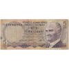 اسکناس 5 لیره بدون تاریخ (1968) جمهوری - تک - VF - ترکیه