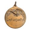 مدال یادبود مسابقات شمشیربازی دبستان ایران سوئیس - AU - محمد رضا شاه
