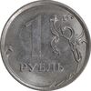 سکه 1 روبل 2017 فدراسیون روسیه - MS62 - روسیه سکه 1 روبل 2017 فدراسیون روسیه - MS62 - روسیه