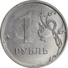 سکه 1 روبل 2017 فدراسیون روسیه - MS61 - روسیه سکه 1 روبل 2017 فدراسیون روسیه - MS61 - روسیه