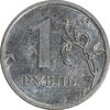 سکه 1 روبل 2009 فدراسیون روسیه - AU58 - روسیه سکه 1 روبل 2009 فدراسیون روسیه - AU58 - روسیه