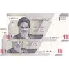 اسکناس 10000 ریال (دژپسند - همتی) یک یکم - جفت - UNC64 - جمهوری اسلامی اسکناس 10000 ریال (دژپسند - همتی) یک یکم - جفت - UNC64 - جمهوری اسلامی