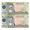 اسکناس 10 دینار 2006 (2008) حمد بن عیسی آل خلیفه - امضای خلیفه بن سلمان آل خلیفه - علائم نازک برای افراد کم بینا - جفت - UNC63 - بحرین اسکناس 10 دینار 2006 (2008) حمد بن عیسی آل خلیفه - امضای خلیفه بن سلمان آل خلیفه - علائم نازک برای افراد کم بینا - جفت - UNC63 - بحرین