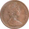 سکه 1 سنت 1967 الیزابت دوم - صدمین سالگرد کانادا - AU50 - کانادا