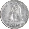 سکه 10 سنت 1968 الیزابت دوم - AU58 - کانادا