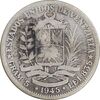 سکه 1 بولیوار 1945 - VF25 - ونزوئلا سکه 1 بولیوار 1945 - VF25 - ونزوئلا