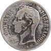 سکه 1 بولیوار 1954 - VF30 - ونزوئلا سکه 1 بولیوار 1954 - VF30 - ونزوئلا