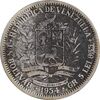 سکه 1 بولیوار 1954 - VF30 - ونزوئلا سکه 1 بولیوار 1954 - VF30 - ونزوئلا