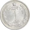 سکه 1 ریال 1310 - MS62 - رضا شاه
