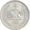 سکه 1 ریال 1310 - MS62 - رضا شاه
