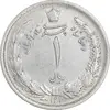سکه 1 ریال 1310 - AU53 - رضا شاه