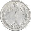 سکه 1 ریال 1312 - MS61 - رضا شاه