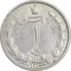 سکه 1 ریال 1313 - AU50 - رضا شاه