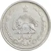 سکه 1 ریال 1313 - AU50 - رضا شاه