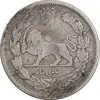 سکه 1000 دینار 1337 تصویری - VF25 - احمد شاه