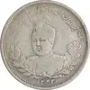 سکه 1000 دینار 1343 تصویری - VF30 - احمد شاه