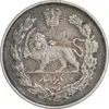 سکه 1000 دینار 1344 تصویری - EF40 - احمد شاه
