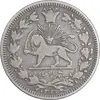 سکه 1000 دینار 1330 خطی - سایز بزرگ - VF30 - احمد شاه