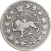 سکه 2 قران 1310 - VF30 - ناصرالدین شاه
