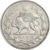 سکه 2000 دینار 1297 - AU50 - ناصرالدین شاه