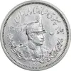 سکه 2000 دینار 1306 تصویری - ضرب لنینگراد - AU55 - رضا شاه