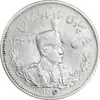 سکه 2000 دینار 1306 تصویری - ضرب تهران - EF45 - رضا شاه