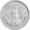 سکه 2000 دینار 1306 تصویری - ضرب لنینگراد - EF45 - رضا شاه