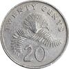 سکه 20 سنت 1989 جمهوری - روبان جمع شده - EF45 - سنگاپور